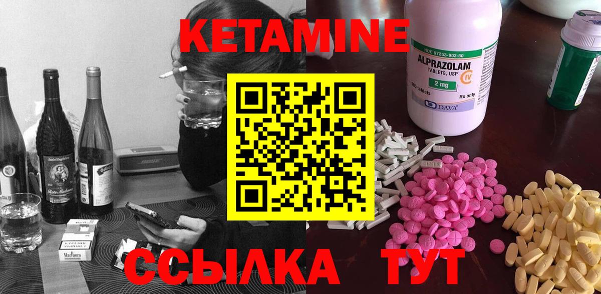 APVP Реж