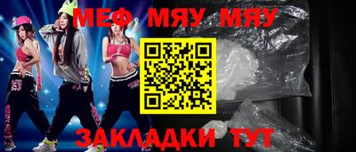 гидропоника Партизанск
