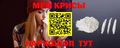 гидропоника Партизанск