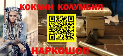 меф Пенза