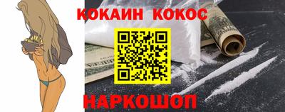 гидропоника Партизанск