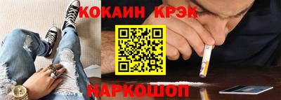 гашиш Первоуральск