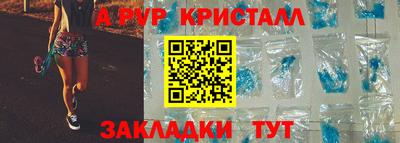 гашиш Первоуральск