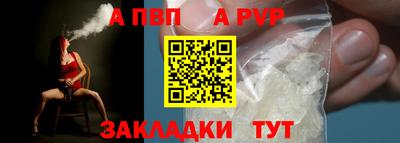 гашиш Первоуральск