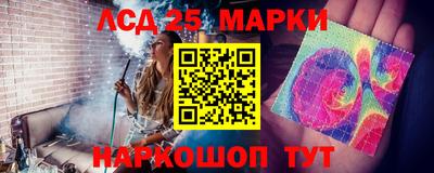 меф Пенза
