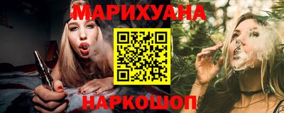 гидропоника Партизанск