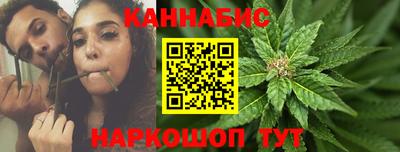 гашиш Первоуральск