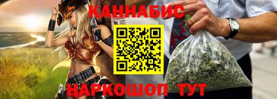 меф Пенза