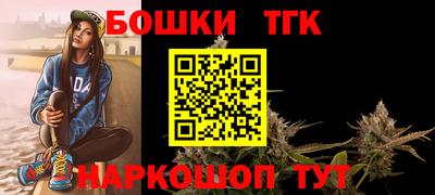 гашиш Первоуральск