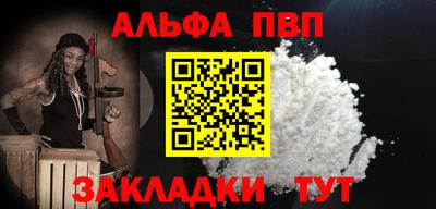 гашиш Первоуральск