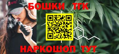 гидропоника Партизанск