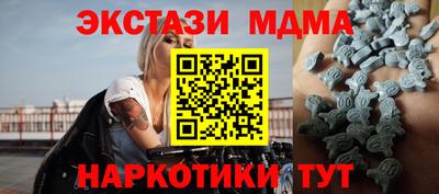 гидропоника Партизанск