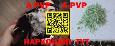 гашиш Первоуральск
