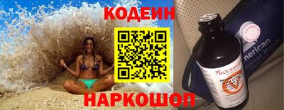 гашиш Первоуральск