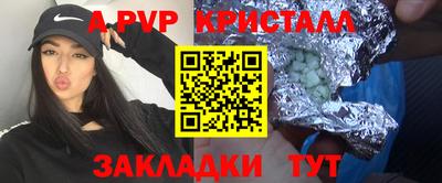 гашиш Первоуральск