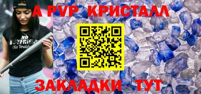 гашиш Первоуральск