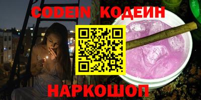 гашиш Первоуральск