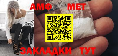 гидропоника Партизанск