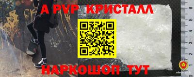 гашиш Первоуральск