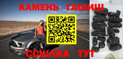 гидропоника Партизанск