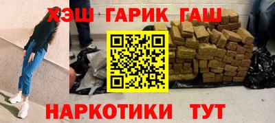 гидропоника Партизанск