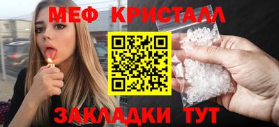 гидропоника Партизанск