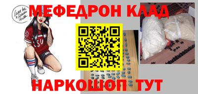 гашиш Первоуральск