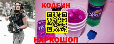 гашиш Первоуральск