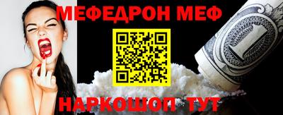 гидропоника Партизанск